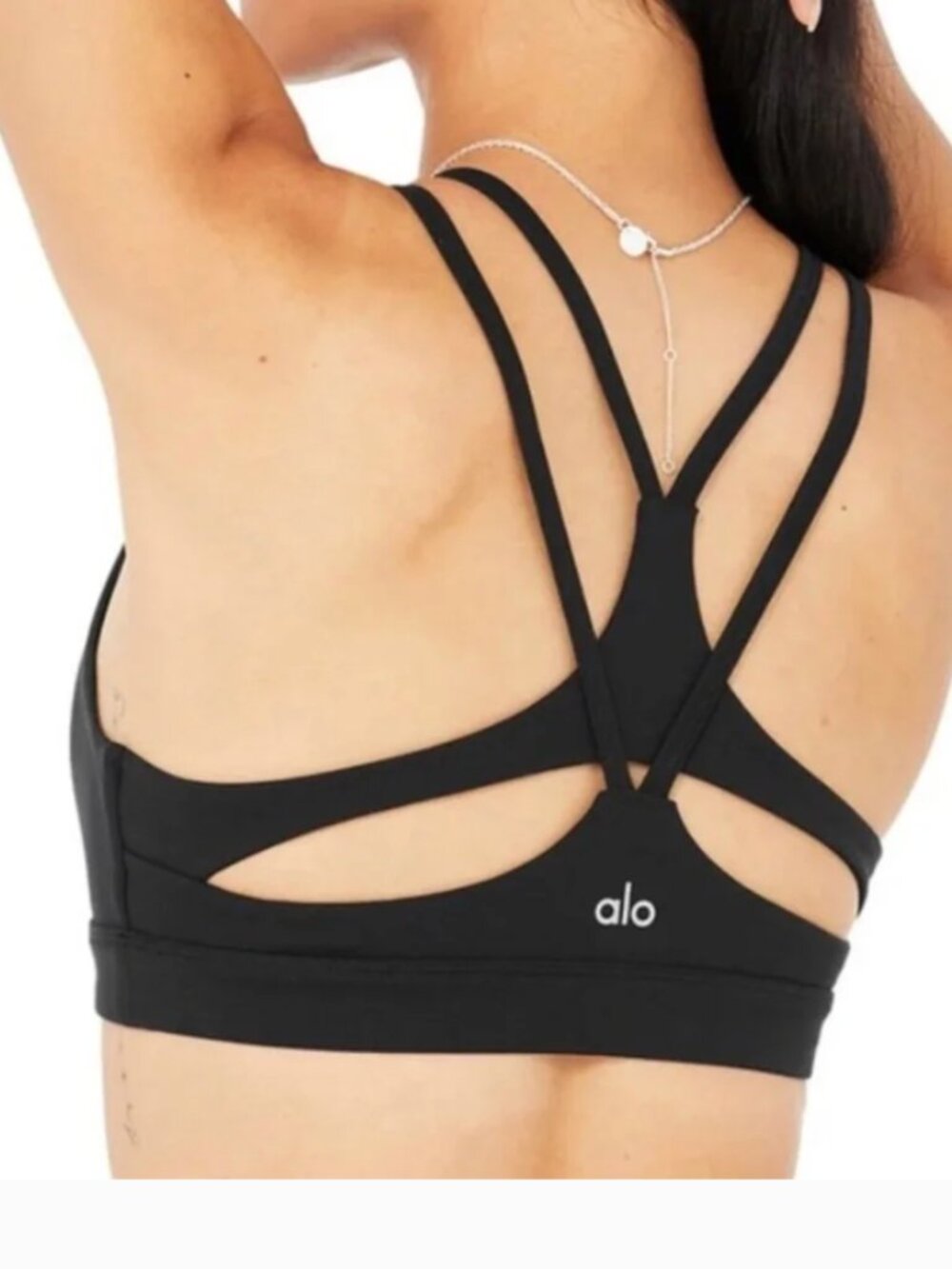 ALO YOGA Airbrush Suspension Strappy Sports Bra - Black - Sz M